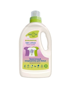 Кондиционер для белья French Lavender Французская лаванда экологичный 1000 Molecola