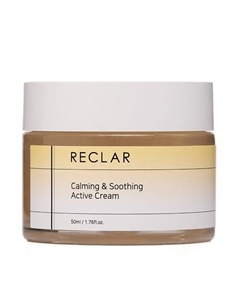 Calming & Soothing Active Cream Крем для восстановления чувствительной и проблемной кожи 50 Reclar