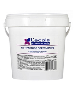 Контрастное обертывание Лимфодренаж 1000 Floresan