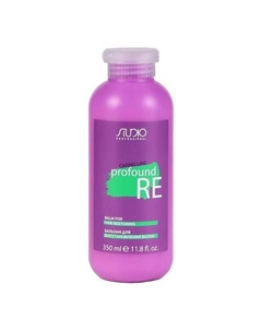 Бальзам для восстановления волос Profound Re 350 Studio