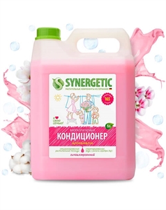 Кондиционер-ополаскиватель для стирки белья "Аромамагия" гипоаллергенный 5000 Synergetic