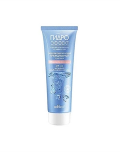 Крем для лица дневной SPF 15 для жирной и комбинированной кожи Гидроэффект 50 Belita