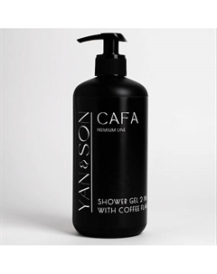 Гель для душа для мужчин 2 в 1 с ароматом капучино и маслом кокоса. 500 Yan&son