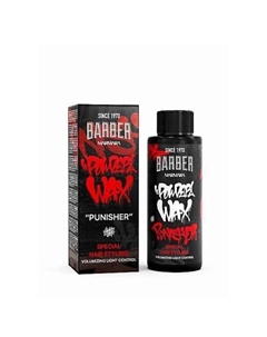 Пудра для волос Powder Wax PUNISHER 20 Marmara barber