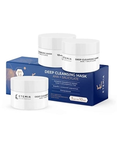 Маска глубокого очищения AHA + SALICYLATE 30 Etemia