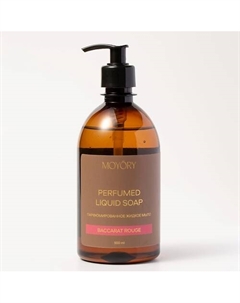 Жидкое мыло для рук и тела Baccarat rouge парфюмированное 500 Moyöry