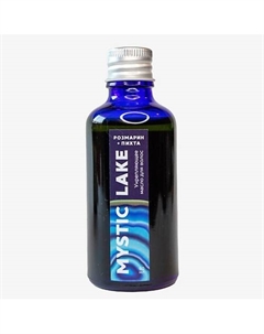 Укрепляющее масло для волос Розмарин+Пихта 50 Mystic lake