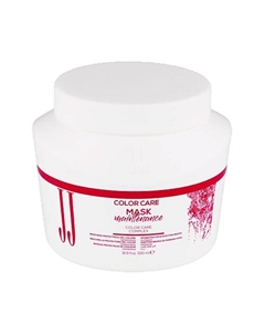 Маска для окрашенных волос COLOR CARE MASK 500 Jj
