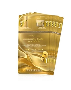 Набор масок для лица Золото +Икра Golden Skin 3-Step Face Care Set Etre belle