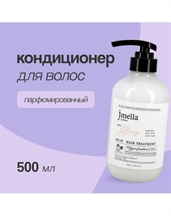 Кондиционер для волос BLOOMING PEONY 500 Jmella