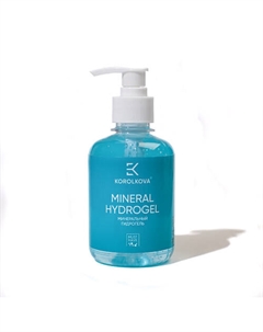 Минеральный гидрогель 250 Korolkova