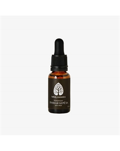 Концентрат Лунная береза для лица 20 Baikal cosmetics