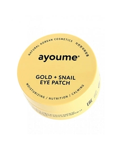 Гидрогелевые патчи с золотом и муцином улитки Ayoume