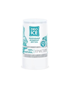 Минеральный дезодорант кристалл 50 Deoice