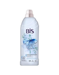 Кондиционер для белья Весенняя прохлада 900 Bis