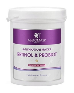 Маска альгинатная Retinol & Probiot (Lifting base) 200 Algomask