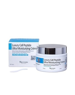 Крем для лица увлажняющий с элитными пептидами 50 Skindom