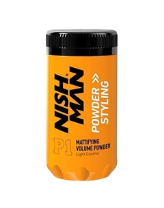 Пудра для укладки волос Powder P1 20 Nishman