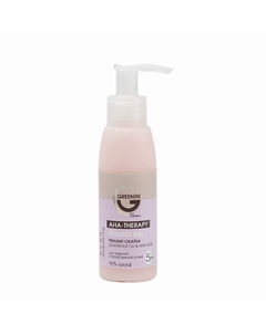 Пилинг-скатка для жирной проблемной кожи 100 Greenini