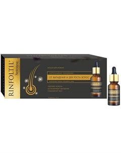 СЕРЕНОА Лосьон для ухода за волосами для мужчин 100 Ринфолтил