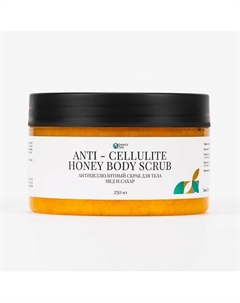 Антицеллюлитный скраб для тела мёд и сахар 250 Beauty365