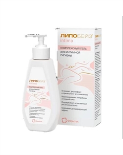 Intimo комплексный гель для интимной гигиены 200 Lipobase