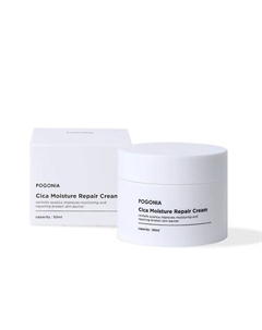 Увлажняющий и восстанавливающий крем для лица 50 Pogonia