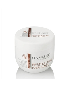Реструктурирующая маска для волос с гидролизованным кератином 970 Spa master