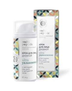 Крем для лица Дневной УЛЬТРАУВЛАЖНЕНИЕ MULTI PEPTIDE 30 Дом природы крымская мануфактура