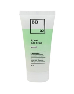 Крем для лица дневной 50 Вкусвилл