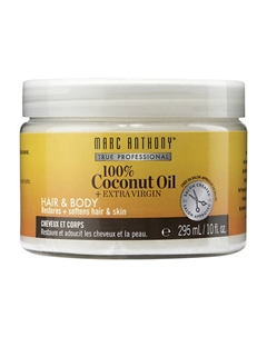Масло кокоса 100% натуральное для волос и тела 295 Marc anthony