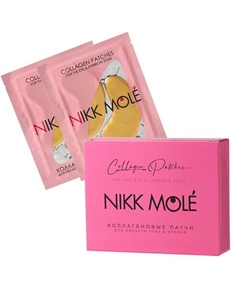 Патчи для бровей и лица Nikk mole