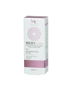 Мезокрем-гель для век 30+ Глубокое увлажнение MEZOcomplex 30 Belita