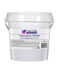 Грязевая термо-маска для проблемных зон тела 1000 Floresan