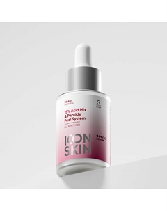 Интенсивный пептидный пилинг 15% 30 Icon skin