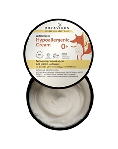Гипоаллергенный крем для мам и малышей на основе цветочной воды гамамелиса 250 Botavikos