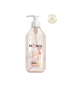 Гель для подмывания младенцев мицеллярный 300 Medilana