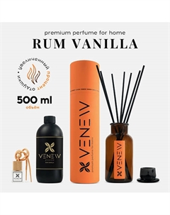 Диффузор ароматизатор для дома парфюм RUM VANILLA 1 Venew