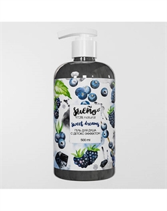 Гель для душа с детокс эффектом угольный 500 Sueno
