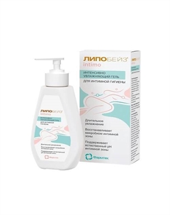 Intimo интенсивно увлажняющий гель для интимной гигиены 200 Lipobase