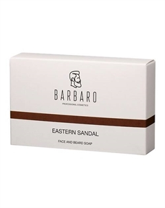 Мужское мыло для бороды и лица натуральное "Eastern sandal" Barbaro