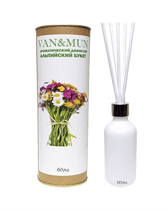 Ароматический диффузор Альпийский букет с палочками для дома и офиса 60 Van&mun