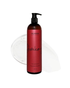 Гель для душа FLOWER POWER 500 Human beauty evolution