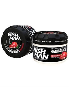 Увлажняющий крем для лица и рук с ароматом Граната 300 Nishman