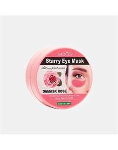 Гидрогелевые патчи против темных кругов с экстрактом розы и коллагеном Sadoer