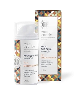 Крем для лица Ночной БИООМОЛОЖЕНИЕ MULTI PEPTIDE 30 Дом природы крымская мануфактура