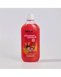 Пена для ванны ароматная Strawberry&Banana 500 Love is