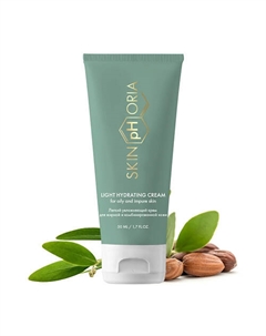 Крем для лица легкий, увлажняющий Light Hydrating Cream 50 Skinphoria