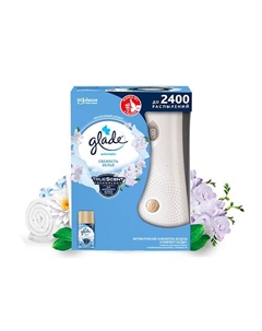 Освежитель воздуха автоматический Свежесть белья 269 Glade