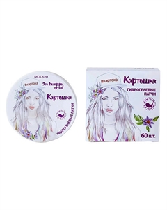 Гидрогелевые патчи Картошка Modum